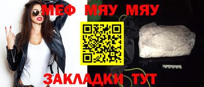 ГАЛЛЮЦИНОГЕННЫЕ ГРИБЫ Конаково