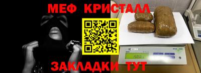 ГАЛЛЮЦИНОГЕННЫЕ ГРИБЫ Конаково