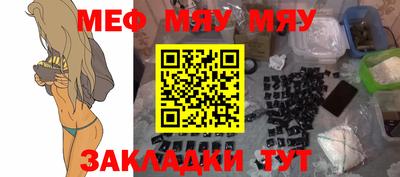 ГАЛЛЮЦИНОГЕННЫЕ ГРИБЫ Конаково
