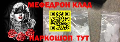 МДПВ Коммунар