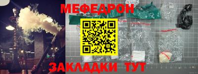 МДПВ Коммунар