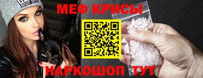 ГАЛЛЮЦИНОГЕННЫЕ ГРИБЫ Конаково