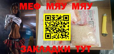 МДПВ Коммунар