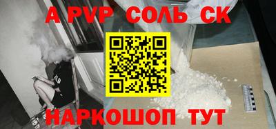 ГАЛЛЮЦИНОГЕННЫЕ ГРИБЫ Конаково