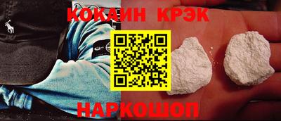 ГАЛЛЮЦИНОГЕННЫЕ ГРИБЫ Конаково