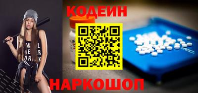 ГАЛЛЮЦИНОГЕННЫЕ ГРИБЫ Конаково