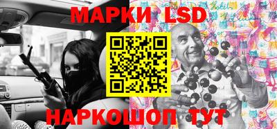 МДПВ Коммунар
