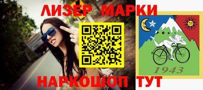 ГАЛЛЮЦИНОГЕННЫЕ ГРИБЫ Конаково