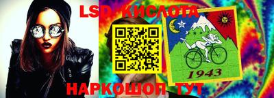 МДПВ Коммунар