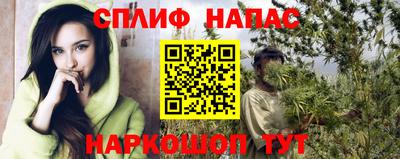 МДПВ Коммунар