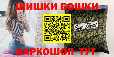 МДПВ Коммунар