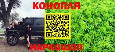 молекула духа Комсомольск-на-Амуре