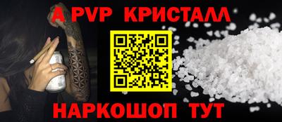 МДПВ Коммунар