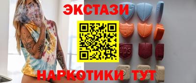 МДПВ Коммунар