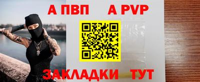 МДПВ Коммунар
