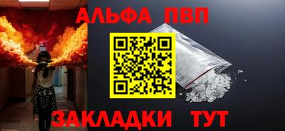 МДПВ Коммунар