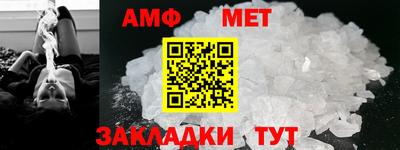 ГАЛЛЮЦИНОГЕННЫЕ ГРИБЫ Конаково