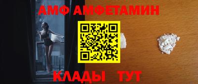 ГАЛЛЮЦИНОГЕННЫЕ ГРИБЫ Конаково