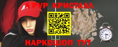 ГАЛЛЮЦИНОГЕННЫЕ ГРИБЫ Конаково