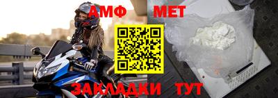 ГАЛЛЮЦИНОГЕННЫЕ ГРИБЫ Конаково