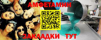 ГАЛЛЮЦИНОГЕННЫЕ ГРИБЫ Конаково