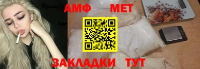 МДПВ Коммунар