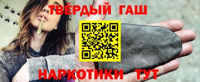 ГАЛЛЮЦИНОГЕННЫЕ ГРИБЫ Конаково
