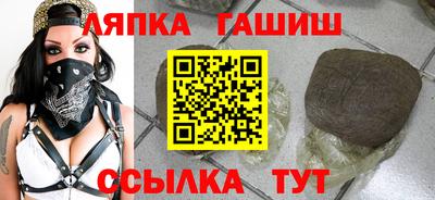ГАЛЛЮЦИНОГЕННЫЕ ГРИБЫ Конаково