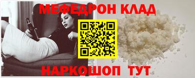 МДПВ Коммунар
