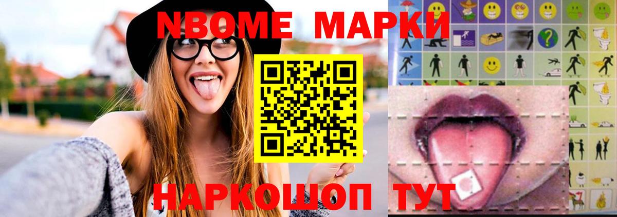 Тавда  LSD-25 экстази ecstasy  LSD-25 экстази кислота  гидра ТОР  Вход с VPN 